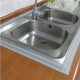 Gri Su Sızdırmaz Banyo Mutfak Lavabo Küvet İzolasyon Şerit Bant ( Lisinya ) Gri Su Sızdırmaz Banyo Mutfak Lavabo Küvet İzolasyon Şerit Bant ( Lisinya )