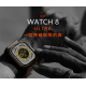 Gs Ultra 8 Max 45mm Kordon Kilitli Watch 8 Ultra 2.08 Ekran Akıllı Saat - Konuşma Özellikli ( Lisinya ) Gs Ultra 8 Max 45mm Kordon Kilitli Watch 8 Ultra 2.08 Ekran Akıllı Saat - Konuşma Özellikli ( Lisinya )