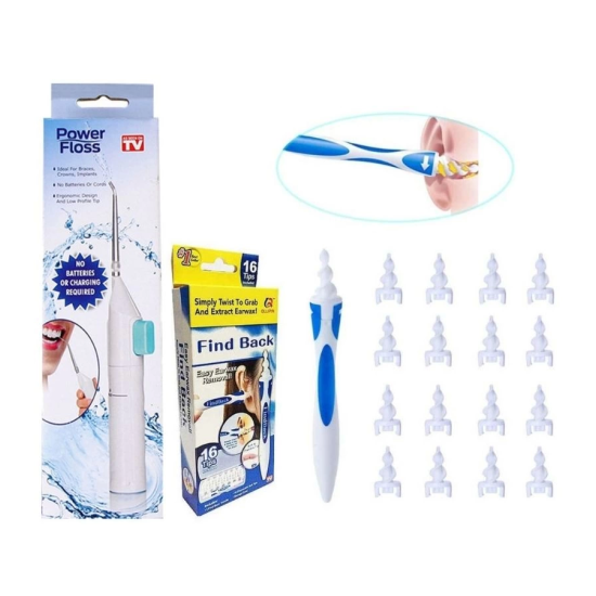 Kulak Temizleme Ve Power Floss Diş Temizleme Seti | Mekanik Ağız Bakımı ( Lisinya ) Kulak Temizleme Ve Power Floss Diş Temizleme Seti | Mekanik Ağız Bakımı ( Lisinya )