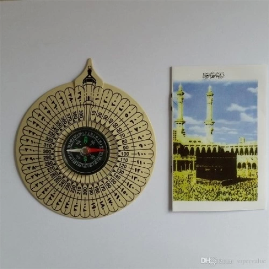 -cüzdan Şeklinde Kıble Tayini İçin Pusula ( Lisinya ) -cüzdan Şeklinde Kıble Tayini İçin Pusula ( Lisinya )