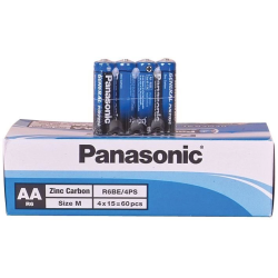 Aa Kalem Pil 60lı Paket - Lisinya