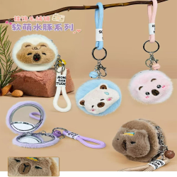 Anahtarlıklı Peluş Ayna - Lisinya