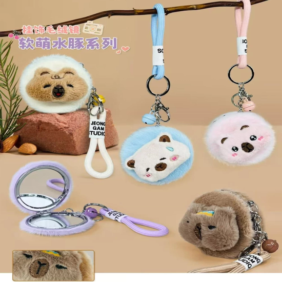 Anahtarlıklı Peluş Ayna - Lisinya Anahtarlıklı Peluş Ayna - Lisinya