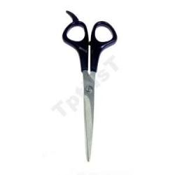 Bıyık Makası 17 Cm - Lisinya
