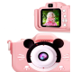 Çocuk Dijital Fotoğraf Makinası 20 Mp Video Kaydedici 2.0 İnç Çift Kameralı - Lisinya Çocuk Dijital Fotoğraf Makinası 20 Mp Video Kaydedici 2.0 İnç Çift Kameralı - Lisinya