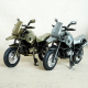 Dekoratif Metal Motor - Lisinya Dekoratif Metal Motor - Lisinya
