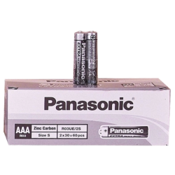İnce Pil Aaa 60lı Paket - Lisinya