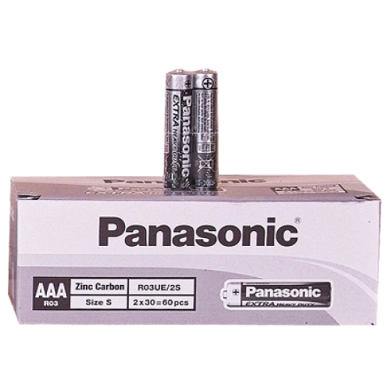 İnce Pil Aaa 60lı Paket - Lisinya İnce Pil Aaa 60lı Paket - Lisinya