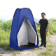 Kamp Alanı Duş Giyinme Wc Çadırı Fotoğrafcı Prova Kabini 190x120x120 - Lisinya Kamp Alanı Duş Giyinme Wc Çadırı Fotoğrafcı Prova Kabini 190x120x120 - Lisinya