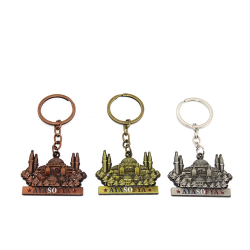 Metal Ayasofya Anahtarlık Alk2202 - Lisinya