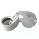 Mini 40x25mm Takı Büyüteç, Cep Büyüteç, Teftiş, Elmas Pullar, Madeni Kontrol Lup Mg21011 - Lisinya Mini 40x25mm Takı Büyüteç, Cep Büyüteç, Teftiş, Elmas Pullar, Madeni Kontrol Lup Mg21011 - Lisinya