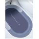 Süper Su Emici Kaymaz Tabanlı Banyo Paspası ( 40*60 )cm - Lisinya