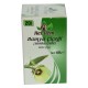 Bamya Çiçeği Mekke Gülü Çayı 2 Gr x 20 Süzen Poşet 40 Gr Bamya Çiçeği Mekke Gülü Çayı 2 Gr x 20 Süzen Poşet 40 Gr