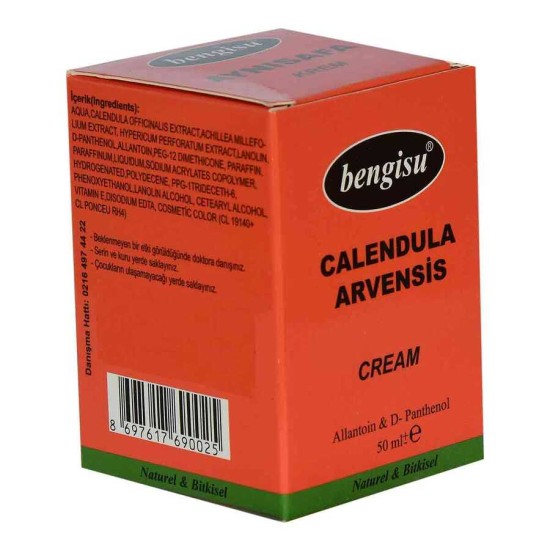 Aynısafa Krem Allantoin ve D- Panthenol 50 ML Aynısafa Krem Allantoin ve D- Panthenol 50 ML