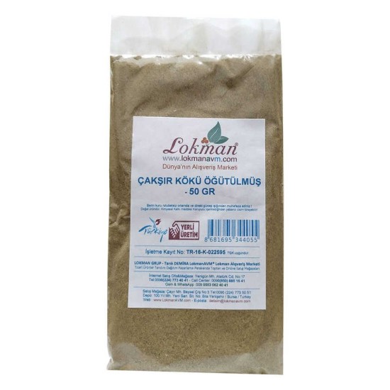 Çakşır Kökü Doğal Öğütülmüş 50 Gr Paket Çakşır Kökü Doğal Öğütülmüş 50 Gr Paket