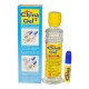 Çin Yağı 25 ML - Yüzde 100 Saf Doğal Nane Yağı Çin Yağı 25 ML - Yüzde 100 Saf Doğal Nane Yağı