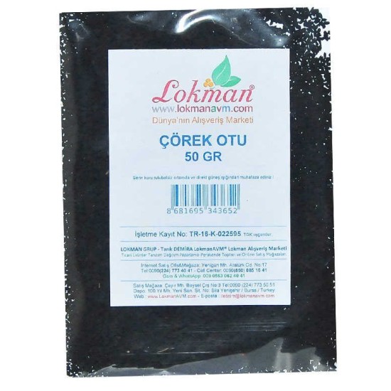 Çörek Otu Doğal Tane 50 Gr Paket Çörek Otu Doğal Tane 50 Gr Paket