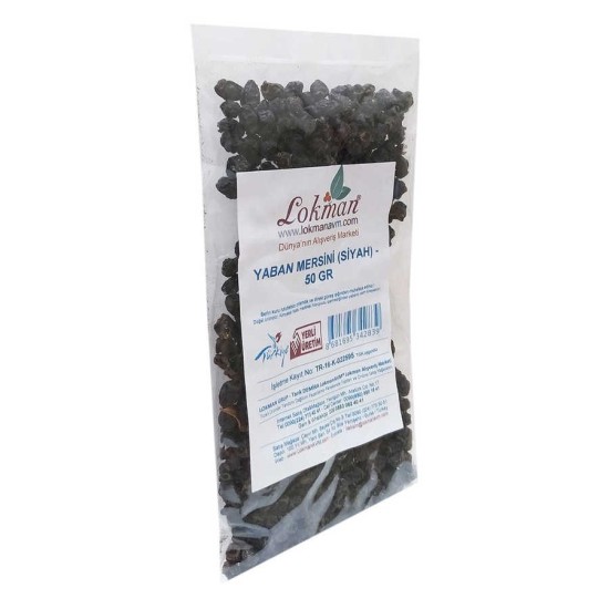 Doğal Acı Yaban Mersini Siyah 50 Gr Paket Doğal Acı Yaban Mersini Siyah 50 Gr Paket