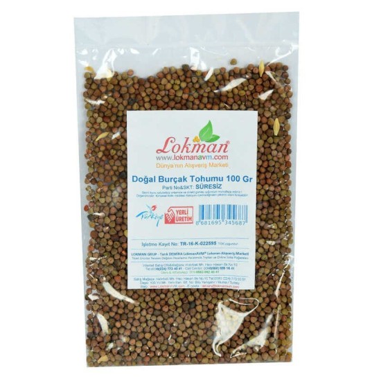 Doğal Burçak Tohumu 100 Gr Paket Doğal Burçak Tohumu 100 Gr Paket
