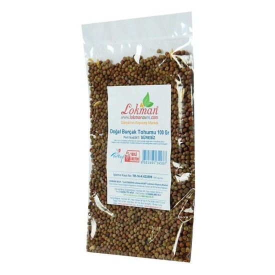 Doğal Burçak Tohumu 100 Gr Paket Doğal Burçak Tohumu 100 Gr Paket