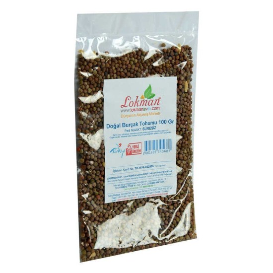 Doğal Burçak Tohumu 100 Gr Paket Doğal Burçak Tohumu 100 Gr Paket
