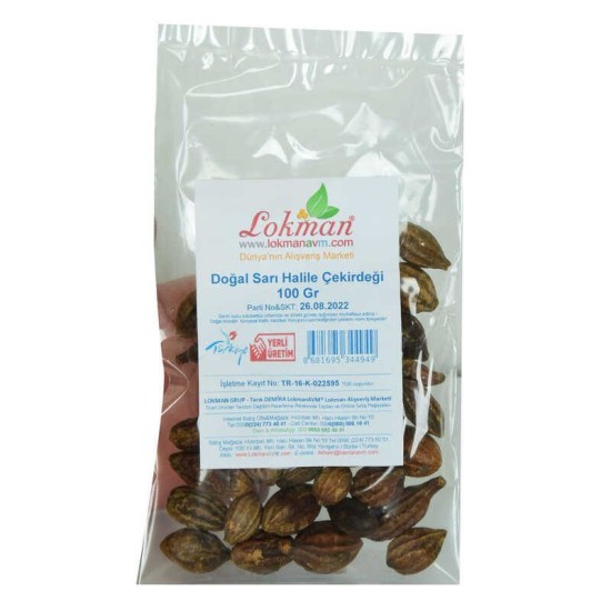 Doğal Sarı Halile Çekirdeği Sarı Helile 100 Gr Paket Doğal Sarı Halile Çekirdeği Sarı Helile 100 Gr Paket