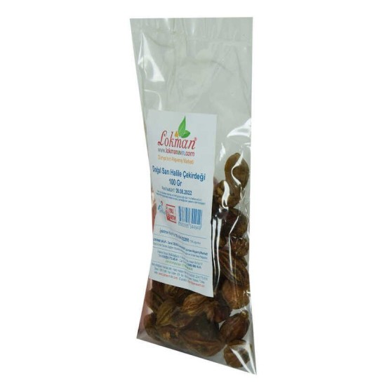 Doğal Sarı Halile Çekirdeği Sarı Helile 100 Gr Paket Doğal Sarı Halile Çekirdeği Sarı Helile 100 Gr Paket