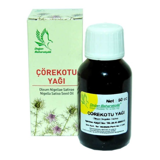 Çörek Otu Yağı 50 cc Çörek Otu Yağı 50 cc