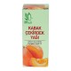 Kabak Çekirdeği Yağı 20cc Kabak Çekirdeği Yağı 20cc