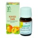 Kayısı Yağı 20 cc Kayısı Yağı 20 cc