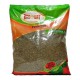 Fesleğen Elenmiş Tozu Alınmış Doğal 1000 Gr Paket Fesleğen Elenmiş Tozu Alınmış Doğal 1000 Gr Paket