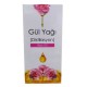 Gül Yağı 20 ML Distilasyon Rose Oil Gül Yağı 20 ML Distilasyon Rose Oil