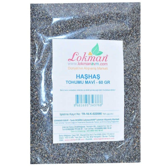 Haşhaş Tohumu Tane Doğal Mavi 60 Gr Paket Haşhaş Tohumu Tane Doğal Mavi 60 Gr Paket
