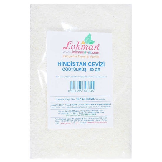 Hindistan Cevizi Öğütülmüş 50 Gr Paket Hindistan Cevizi Öğütülmüş 50 Gr Paket
