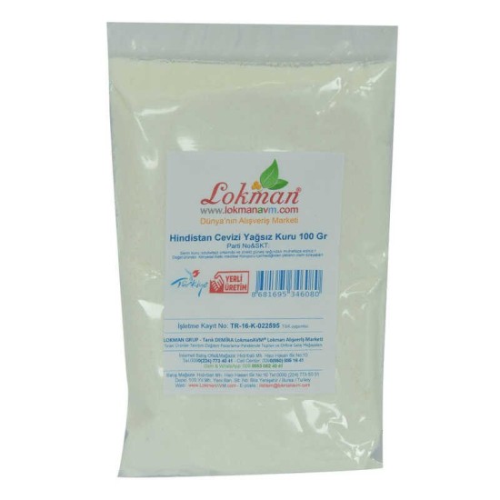 Hindistan Cevizi Yağsız Kuru 100 Gr Paket Hindistan Cevizi Yağsız Kuru 100 Gr Paket