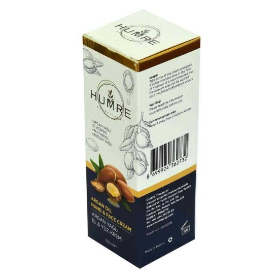 Humre Argan Yağlı E Vitaminli El ve Yüz Kremi 150 ML Humre Argan Yağlı E Vitaminli El ve Yüz Kremi 150 ML