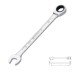 İzeltaş 0340 Cırcır Kombine Anahtar 14 mm İzeltaş 0340 Cırcır Kombine Anahtar 14 mm