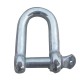 M20 Zincir Kilidi 3/4 ( 2 Adet ) M20 Zincir Kilidi 3/4 ( 2 Adet )
