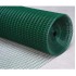 Puntalı PVC Kaplı Kümes Teli 12X12 100 cm 1 Metre