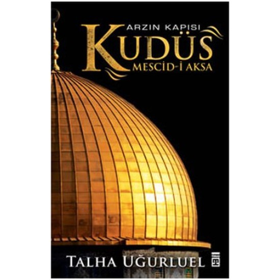 Arzın Kapısı Kudüs Arzın Kapısı Kudüs