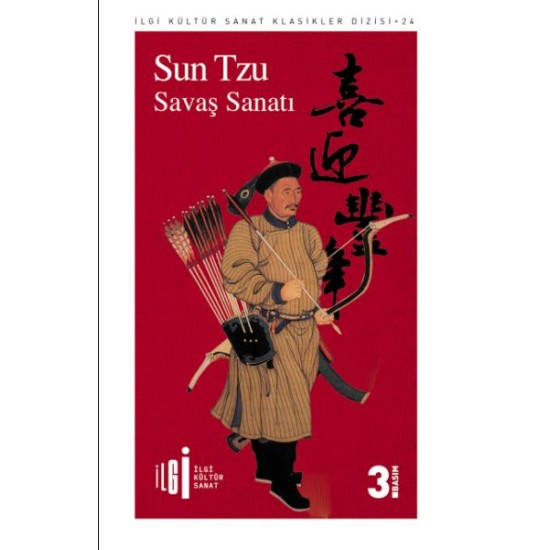 Savaş Sanatı Savaş Sanatı