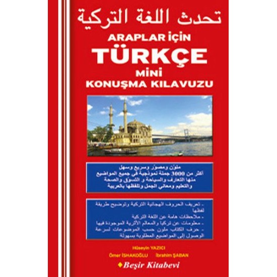 Araplar için Türkçe Mini Konuşma Araplar için Türkçe Mini Konuşma
