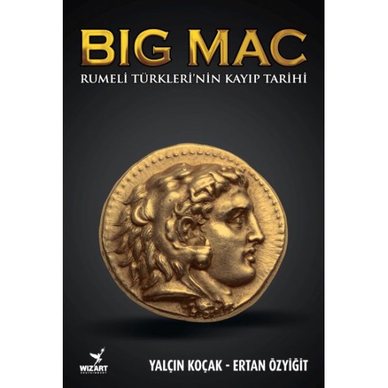 Big Mac Big Mac
