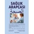 Sağlık Arapçası