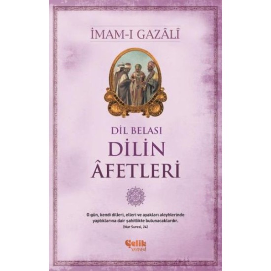 Dilin Afetleri Dilin Afetleri
