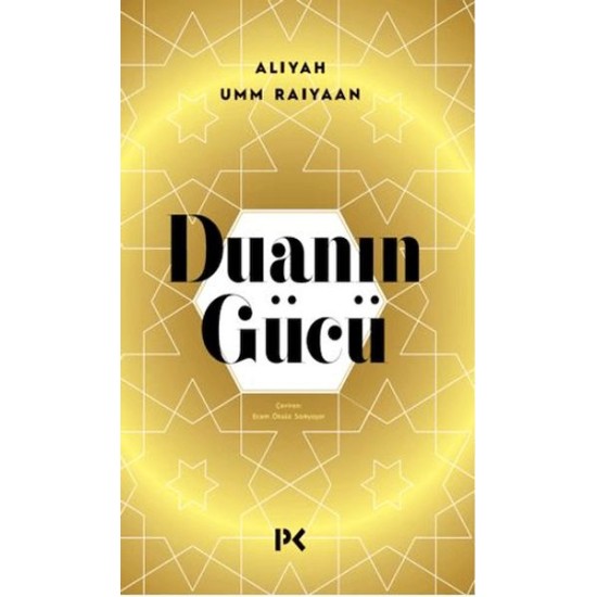Duanın Gücü Duanın Gücü
