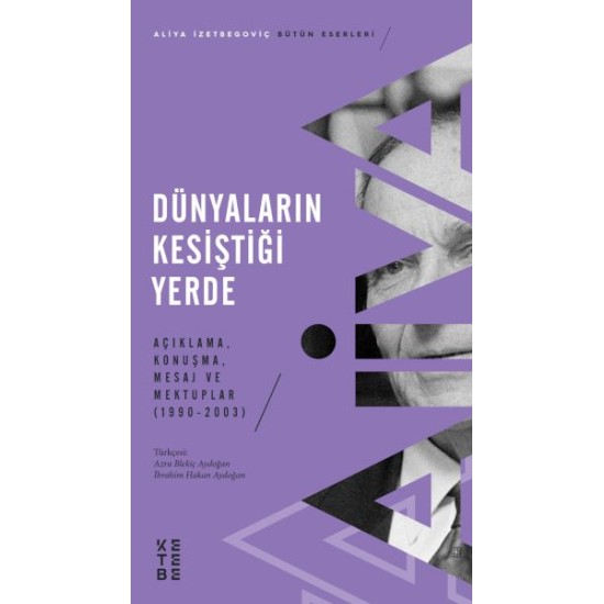 Dünyaların Kesiştiği Yerde Dünyaların Kesiştiği Yerde