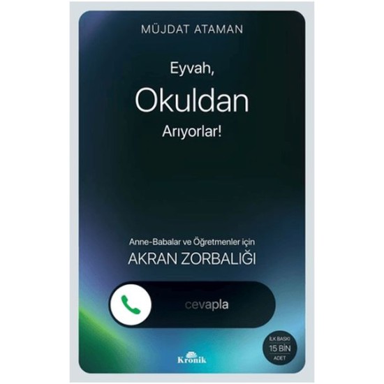 Eyvah, Okuldan Arıyorlar! Eyvah, Okuldan Arıyorlar!