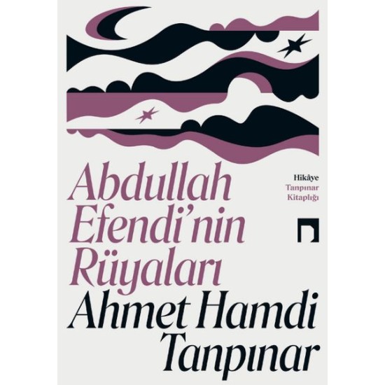 Abdullah E’nin Rüyaları Abdullah E’nin Rüyaları