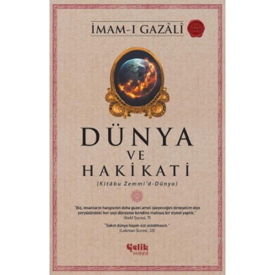 Dünya ve Hakikati Dünya ve Hakikati